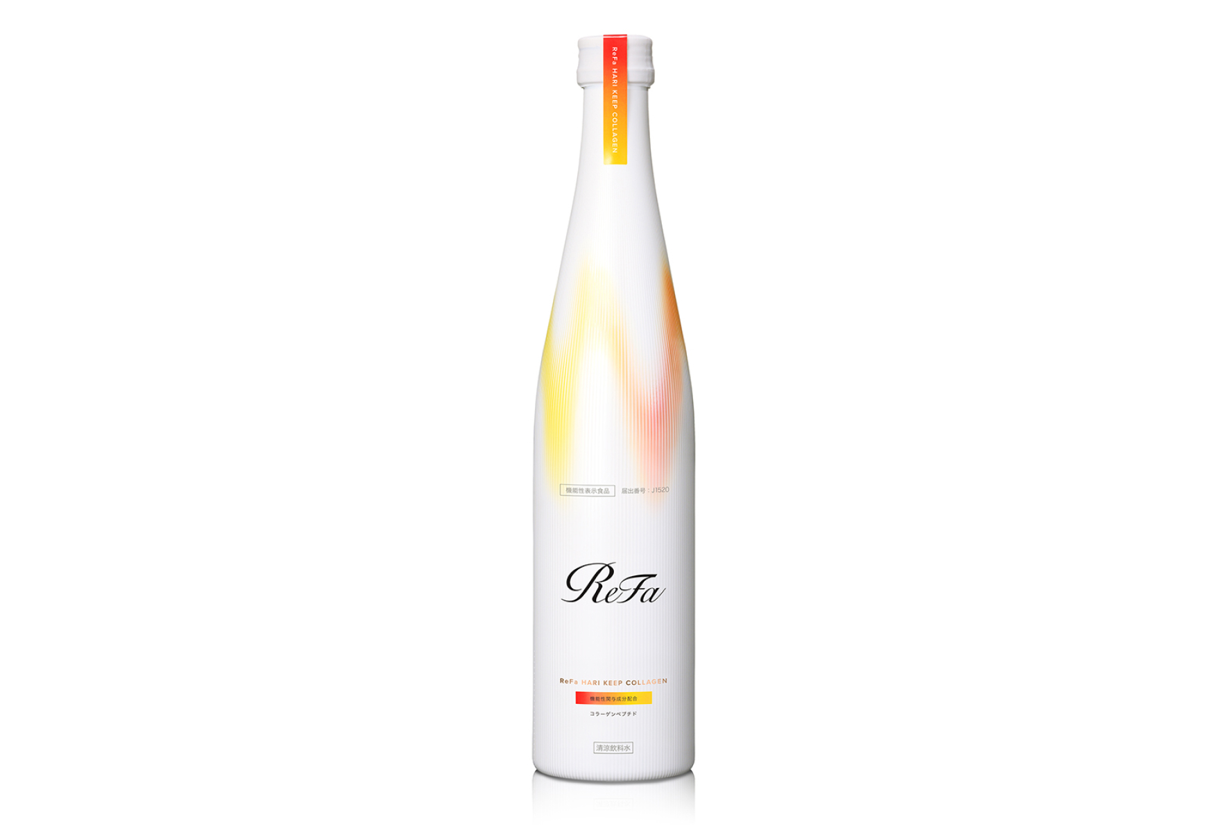 リファハリキープコラーゲン ReFa HARI KEEP COLLAGEN