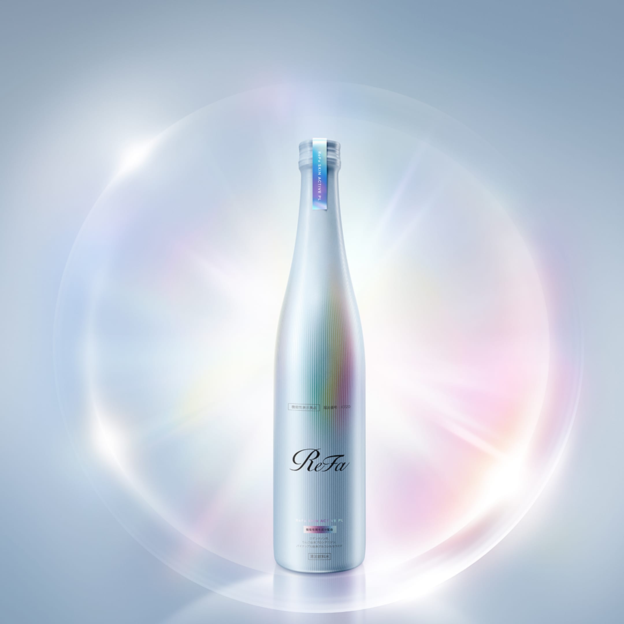リファスキンアクティブPL ReFa SKIN ACTIVE PL