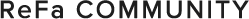ReFa COMMUNITY