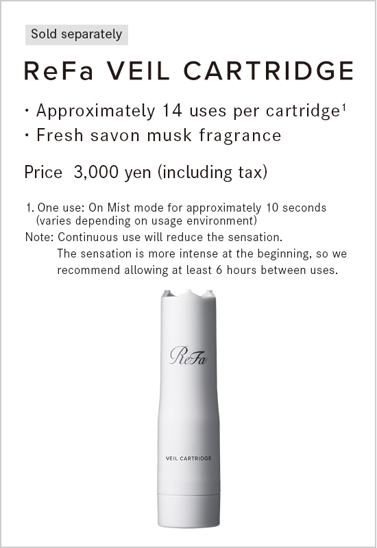 ReFa VEIL CARTRIDGE