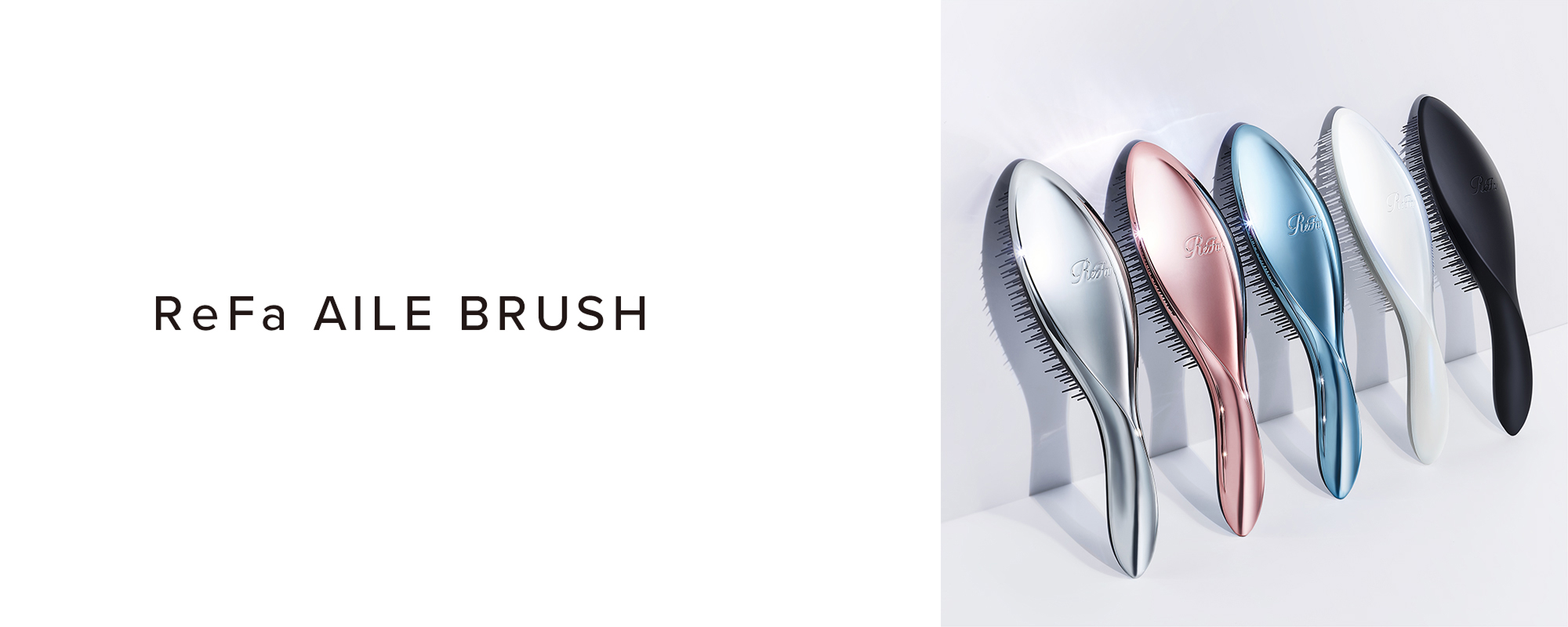 ReFa AILE BRUSH