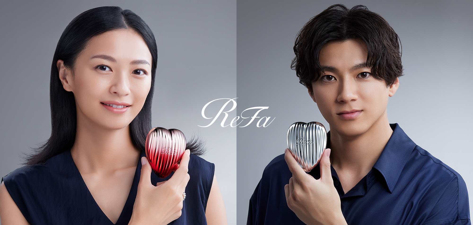 ReFa HEART BRUSH RAY