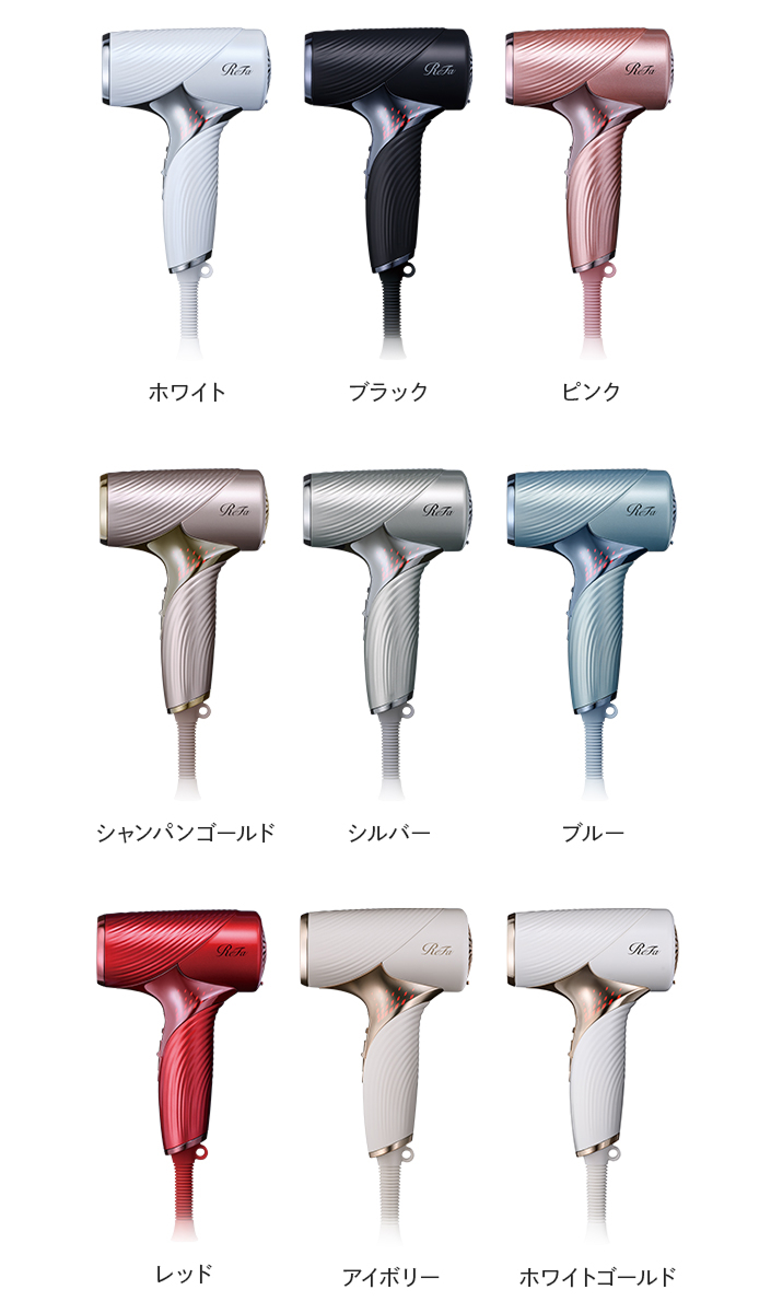 パワフルな風