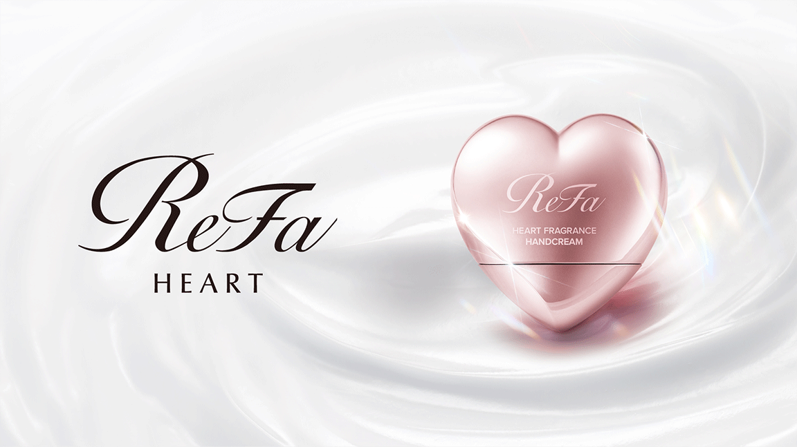 手肌も、気分も、うるおいプラス。魅惑の香りが、ハートを満たす。「ReFa HEART FRAGRANCE HANDCREAM（リファハートフレグランス ハンドクリーム）」2025年12月10日(水)ReFa GINZAにて新発売。