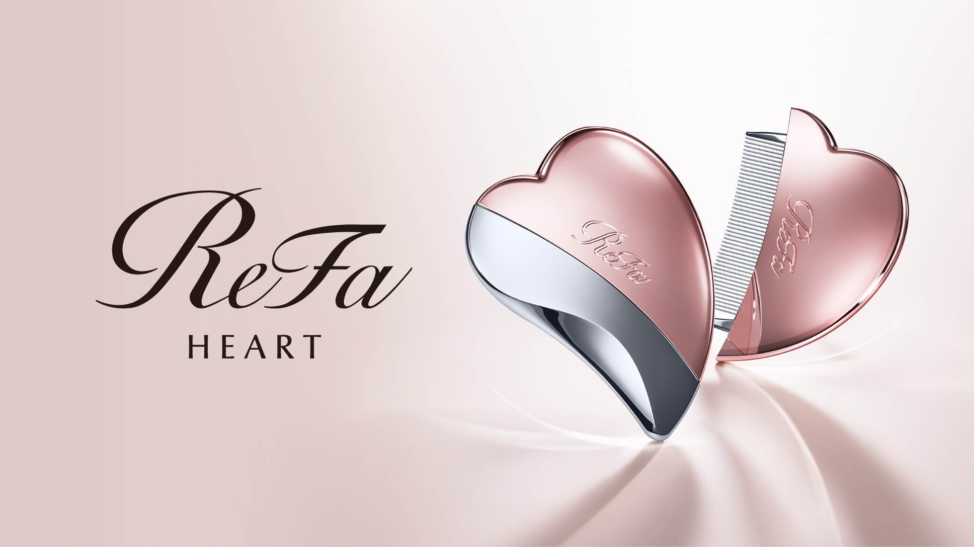 髪と心が整うひととき。2wayで引き立てる、私らしい美しさ。「ReFa HEART COMB CAXA（リファハートコーム カッサ）」2026年4月22日(水)ReFa GINZAにて発売。
