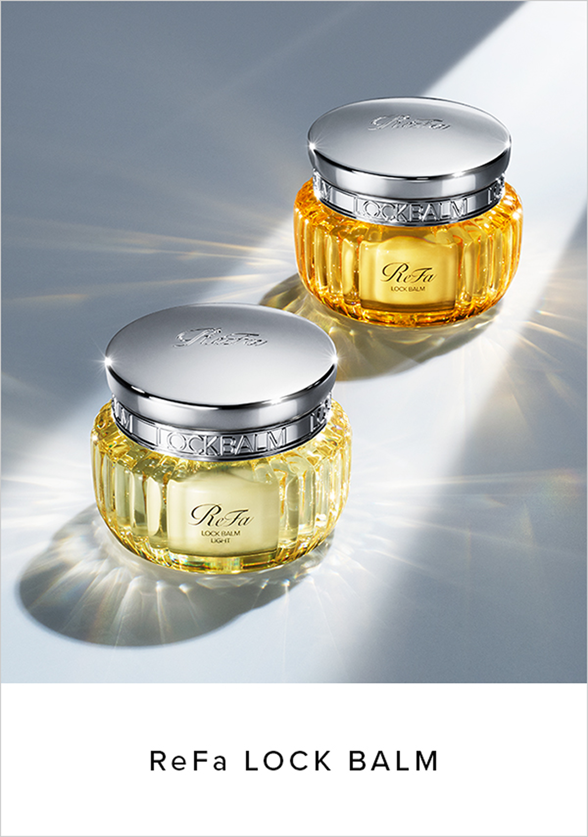ReFa LOCK BALM